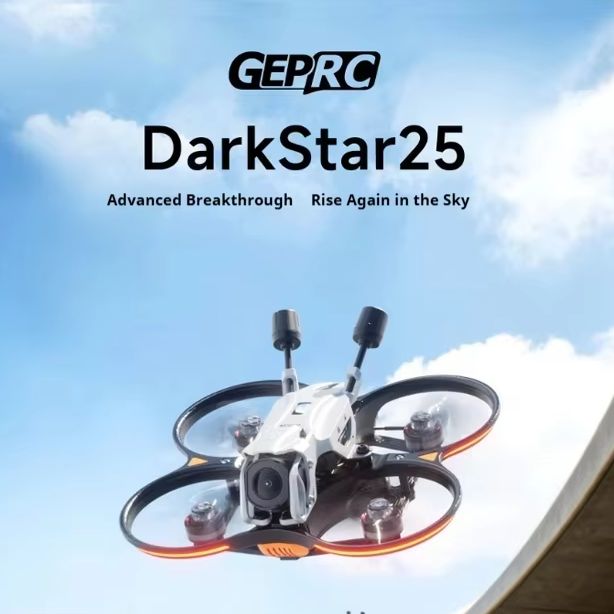 Drone Battery Box - バッテリーなし GEPRC Darkstar 25 O4 Pro